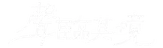 聲臨其境-logo